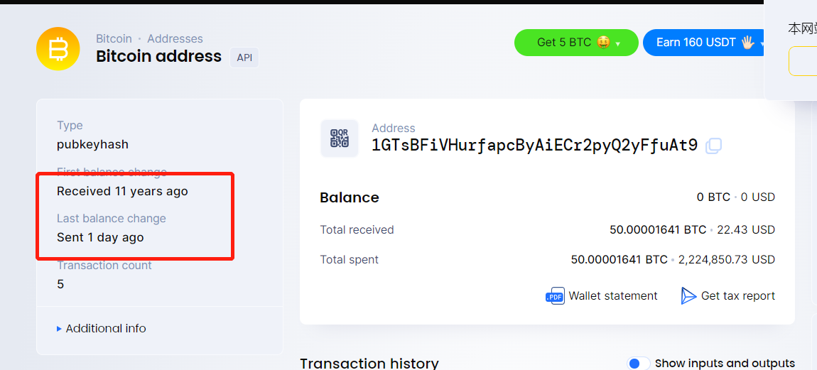 imtoken转出_转到平台的钱提现不了_怎么把imtoken转到平台