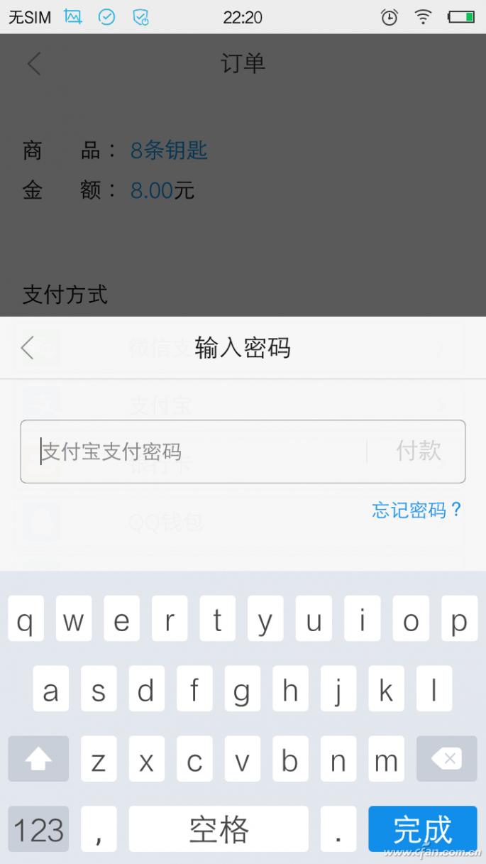 metamask钱包被盗_盗取源码_im钱包被盗源码