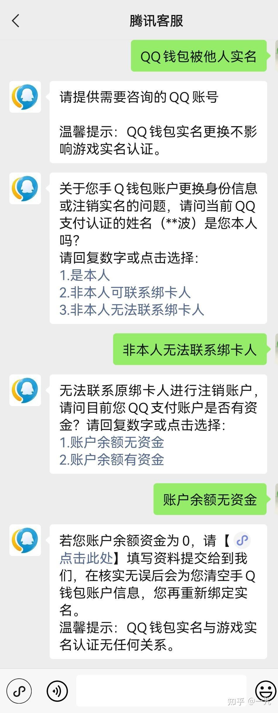 im钱包被盗源码_盗取源码_metamask钱包被盗