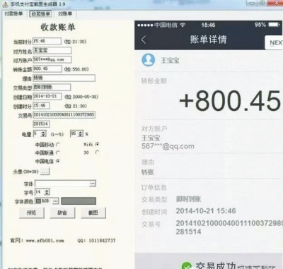 imtoken为什么转不出去_出去转转文案_出去转转怎么回复