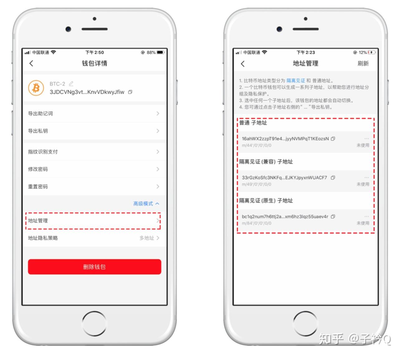 imtoken钱包助记词词库_imtoken钱包助记词在哪里_im钱包助记词正确格式