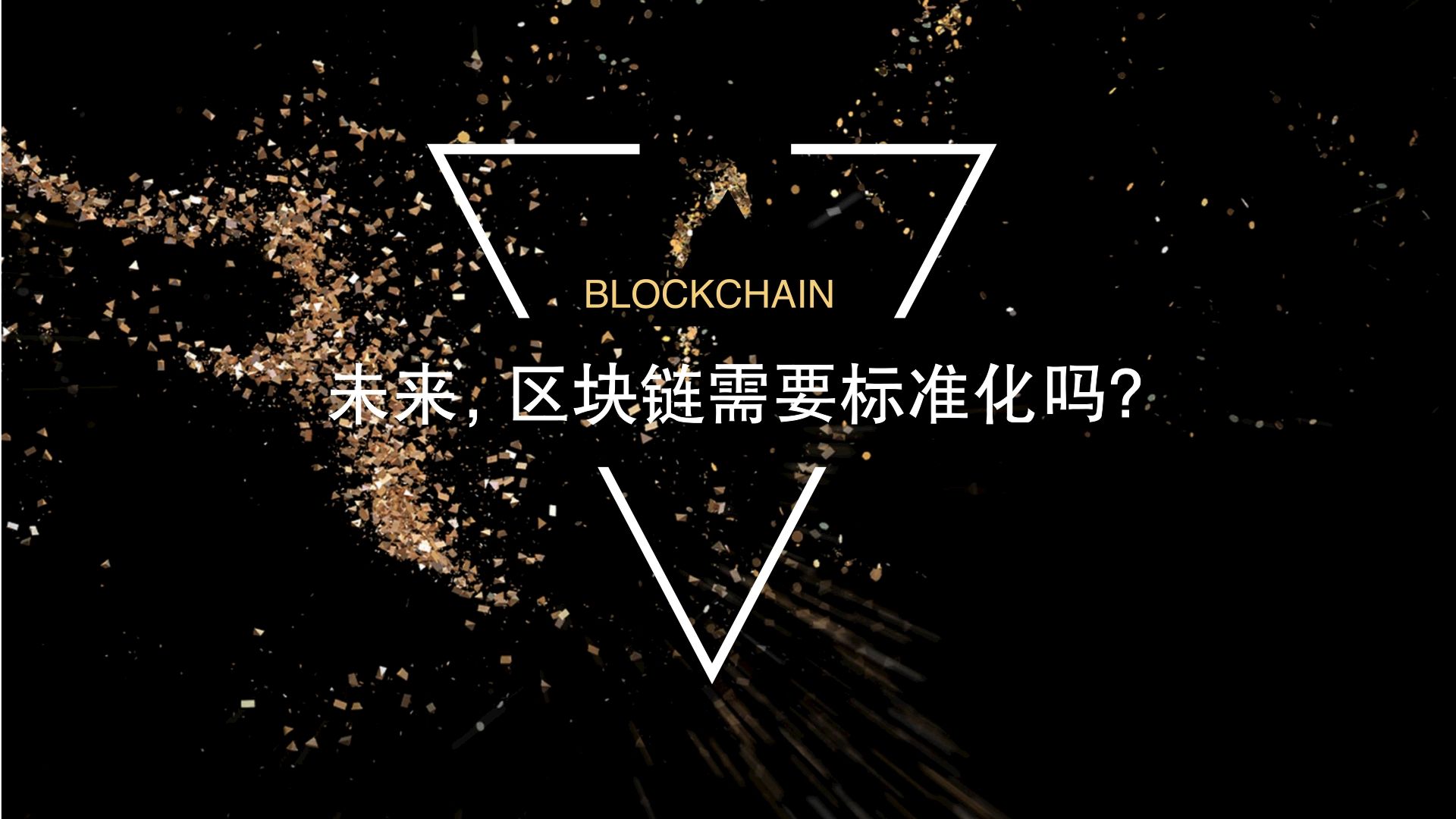 可汗币火币网_imtoken支持火币生态链吗_策源资本和火币生态基金投资