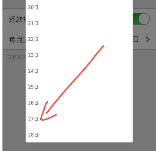 im钱包怎么设置提醒_钱包设置密码怎么设置_如何给钱包设置设备锁