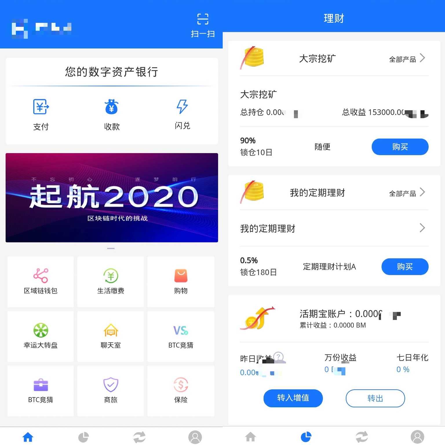 仿imtoken源码_仿源码管理_仿源码论坛
