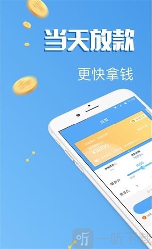 imToken注册攻略，一分钟搞定