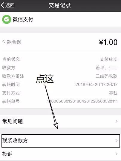 钱包币怎么转到交易所_币种钱包怎么转换成钱_imtoken钱包转币教程