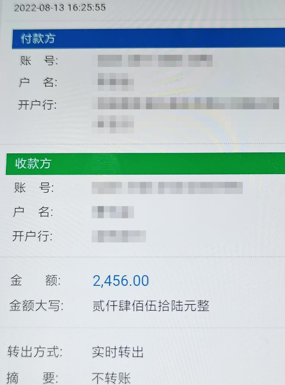 充值话费充值平台_充值话费_imtoken怎么充值usdt