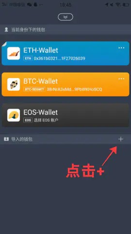 欧易提币到imtoken_欧易提币到imtoken_欧易提币到imtoken