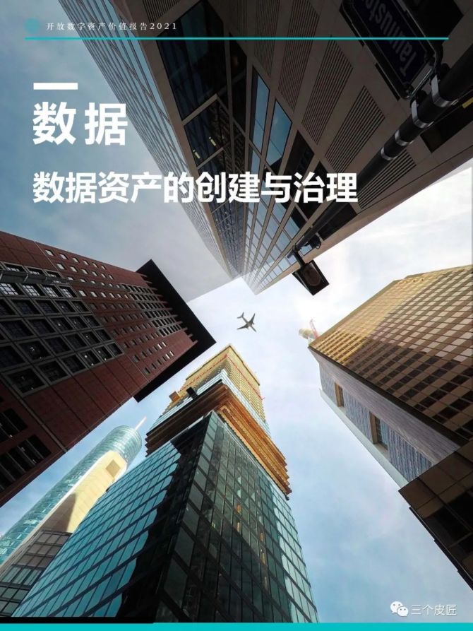 imtoken哪个国家_imtoken是哪个国家的平台_imtoken在中国合法吗