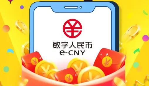 imtoken钱包币币兑换_imtoken如何兑换人民币_imtoken兑换人民币