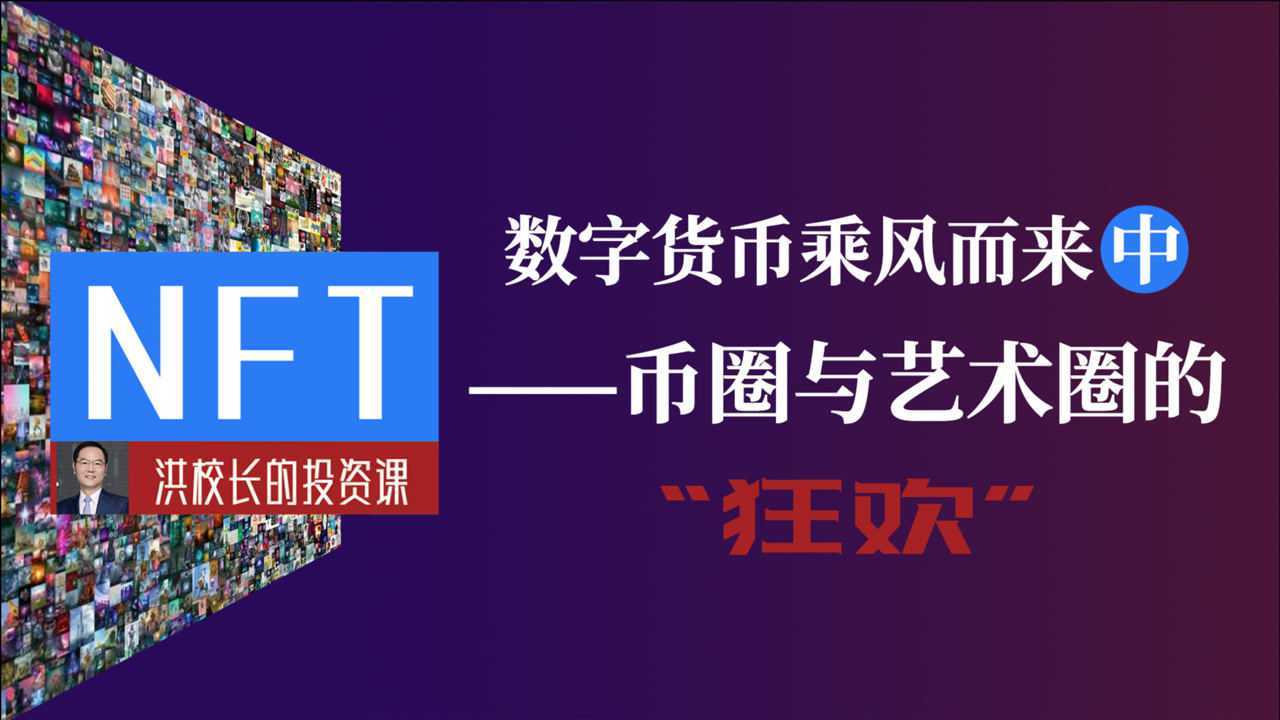 imtoken怎么提现到微信_微信提现到银行卡要手续费吗_微信提现到银行卡怎么免手续费