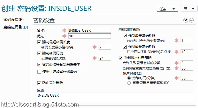 imtoken交易密码在哪里改_imtoken支付密码修改_imtoken交易密码设置
