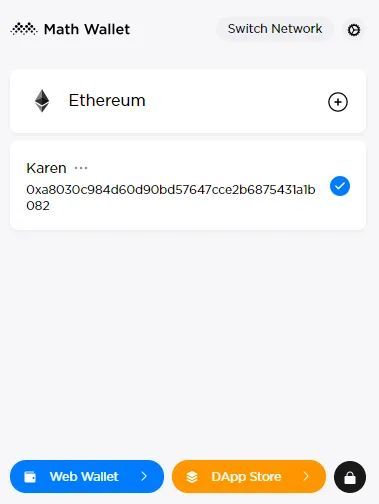 币买不到货货币偏好_imtoken如何买币_艾瑞币怎么买