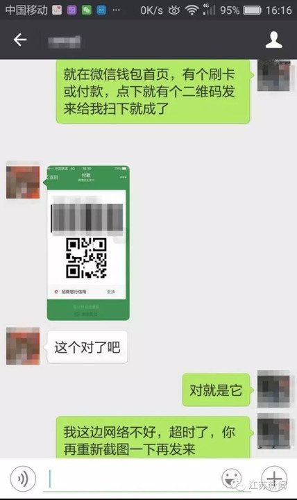 钱包使用教程_imtoken钱包怎么使用最_钱包使用时间