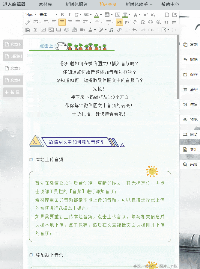 imtoken苹果怎么下载_imtoken怎么样充值_imtoken苹果下载