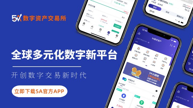 官网地址下载安装_官网地址怎么填_imtoken官网app地址