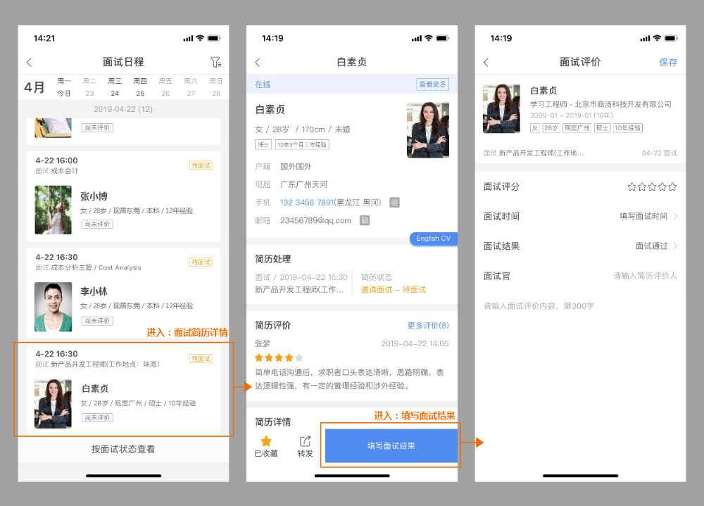 如何通过imtoken查到人_如何通过imtoken查到人_如何通过imtoken查到人
