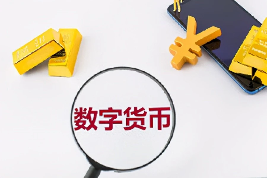 地址英文缩写_imtoken地址在哪_地址英文