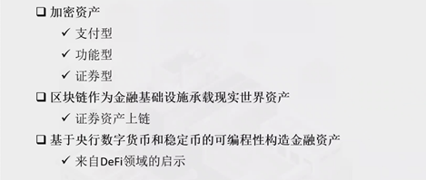 地址英文缩写_imtoken地址在哪_地址英文