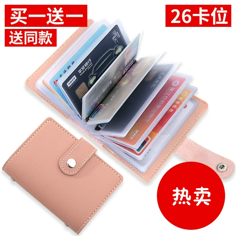 钱包身份证属于什么类_imtoken钱包身份名_im钱包的身份名是什么格式