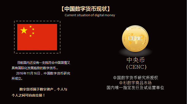 imtoken自己发的币_币发BIFA_币发BIFA视频网址多少