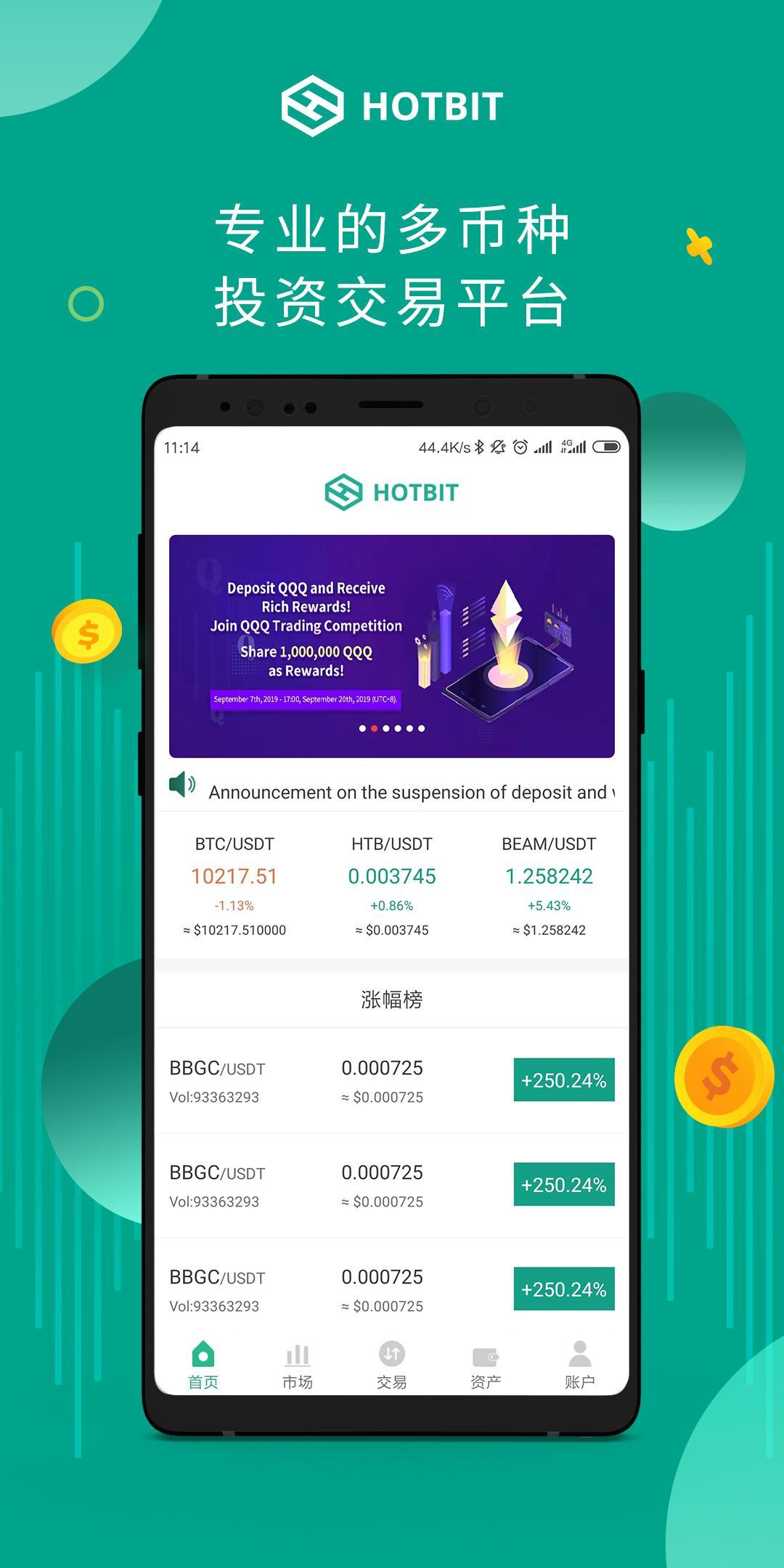 官网电话苹果_imtoken官网电话_官网电话号码