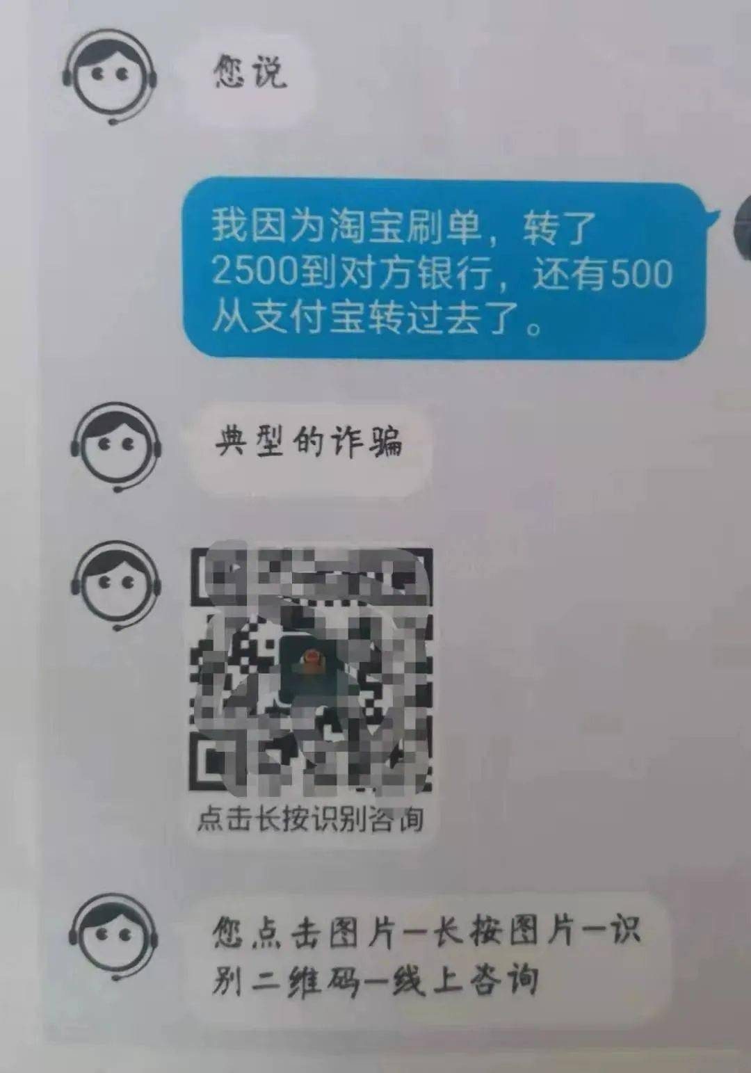 imtoken钱包被盗怎么追回_钱包被盗报警会受理吗_im钱包被盗客服不处理