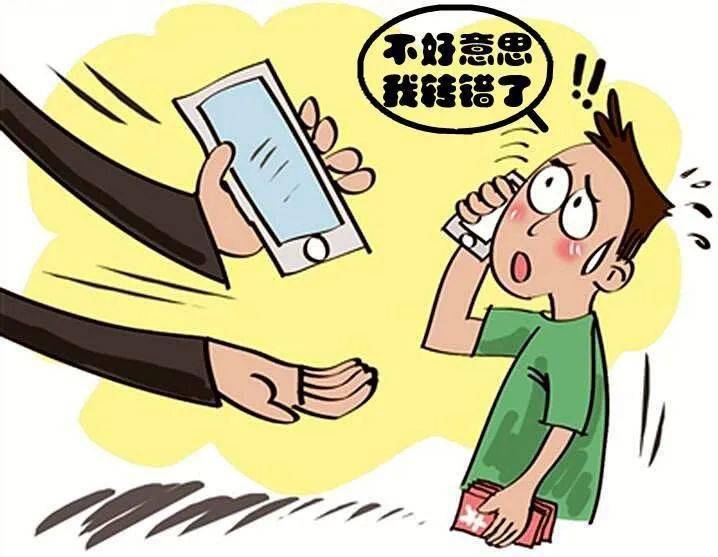 钱包被盗报警会受理吗_imtoken钱包被盗怎么追回_im钱包被盗客服不处理
