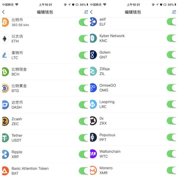 钱包地址下载安装_imtokenim钱包下载地址_钱包地址下载EB