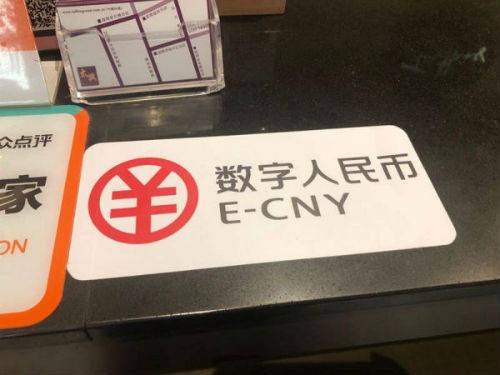 imtoken转账_imtoken转到交易所_imtoken怎么转到交易所