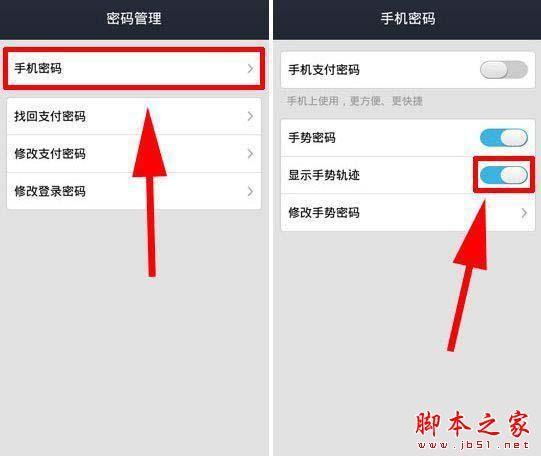 imtoken国际版怎么设置_imtoken国际版怎么设置_imtoken国际版怎么设置
