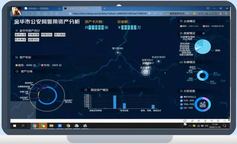 狼电影免费观看完整版中国_阅兵式2023年完整版中国_imtoken 中国版