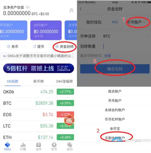 im钱包怎么创建doge_钱包创建密码无法下一步_钱包创建流程