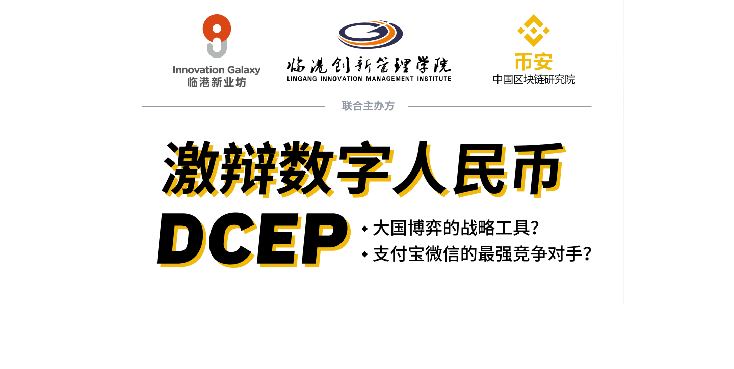 一键发币heco_一键发币的钱包_imtoken一键发币