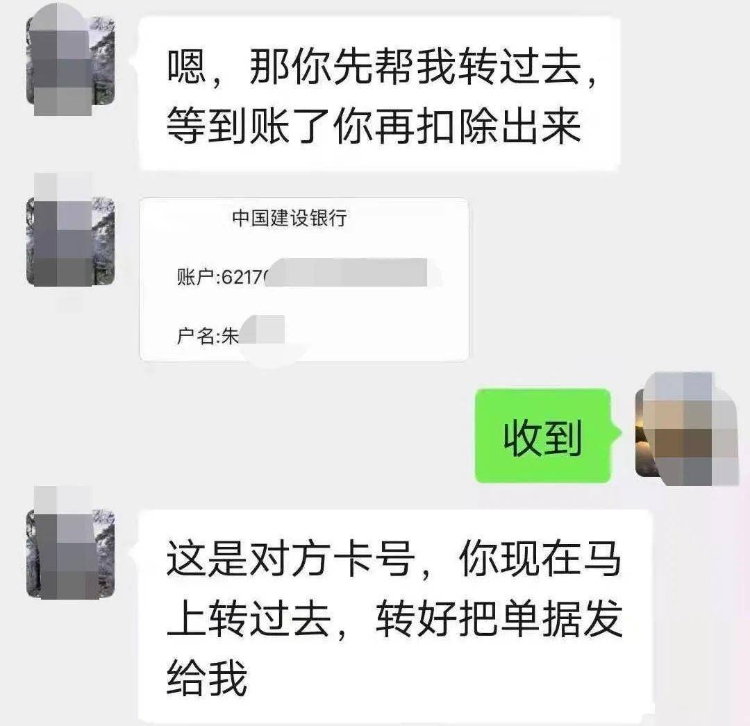 im钱包转账手续费多少_转钱有手续费是多少_钱包转账手续费多少