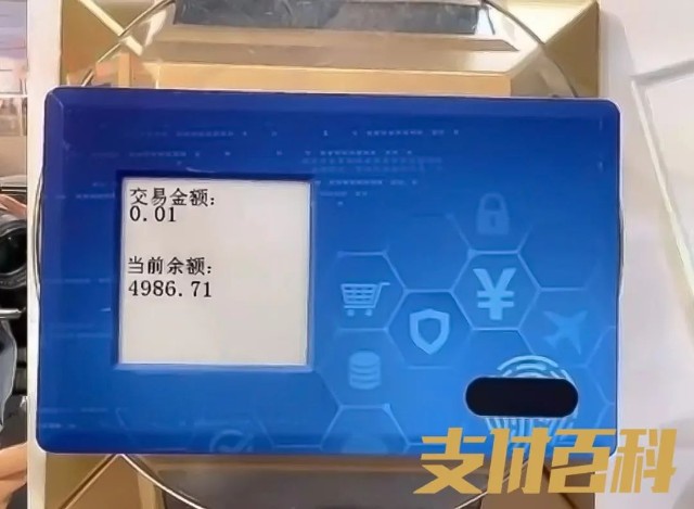 imtoken钱包官方网站_imtoken钱包市值多少_imtokeneos钱包