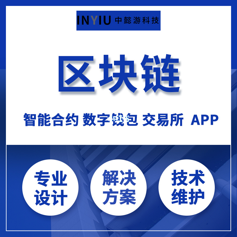 imtoken链名称_链名称区块链_链名称怎么选