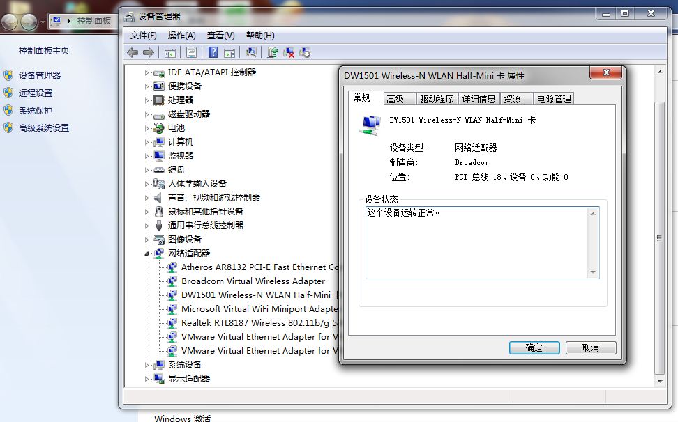 无效地址是什么意思_imtoken地址无效_无效地址tag