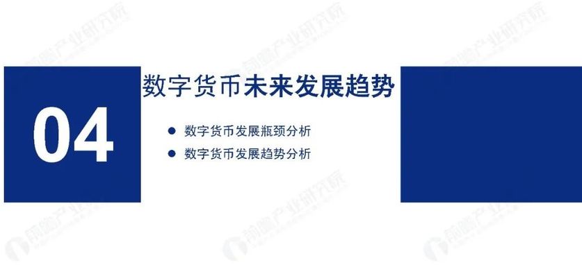 imtoken电话_电话手表_电话号码查询