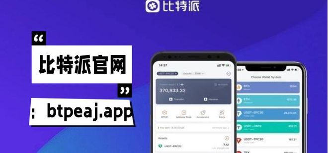 怎么从imtoken转到币安_怎么从imtoken转到币安_怎么从imtoken转到币安