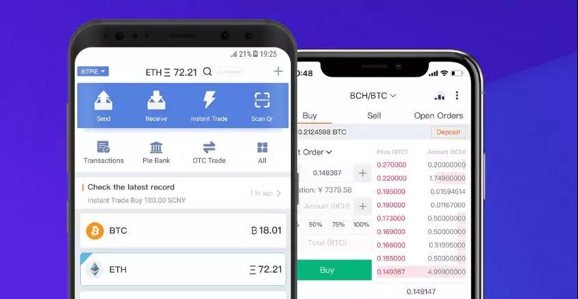 比特派官网下载app_imtoken与比特派_比特派钱包的骗局