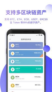 钱包助记词格式_钱包助记词原理_im钱包和tp钱包的助记词
