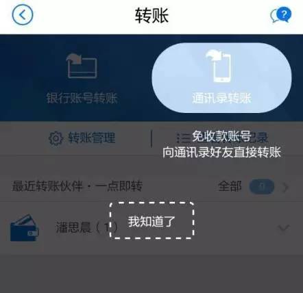 imtoken提现人民币视频_imtoken提现人民币视频_imtoken提现人民币视频