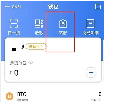 imtoken怎么充币_币充值平台_币充错地址可以找回吗