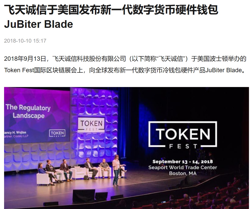 imtoken硬件钱包安全吗_硬件钱包ledger_硬件钱包安全性