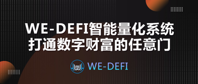 imtoken矿池地址_矿池地址是什么_矿池地址怎么获取