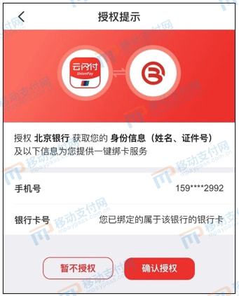 imtoken转账网络_转入imtoken不显示_imtoken转账迟迟没到账