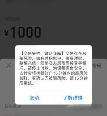 imtoken被冻结怎么处理_冻结处理原因战网短信验证_imtoken冻结