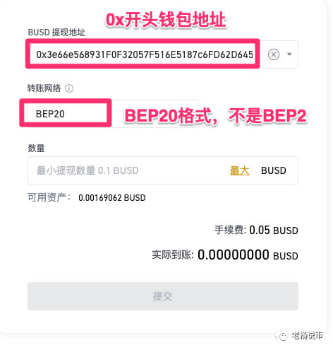 im钱包怎么添加火币链_钱包怎么添加zsc链_钱包添加flow链