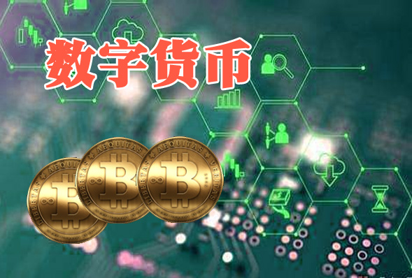 im钱包可以存usdt_imtoken可以存什么币_imtoken可以存什么币